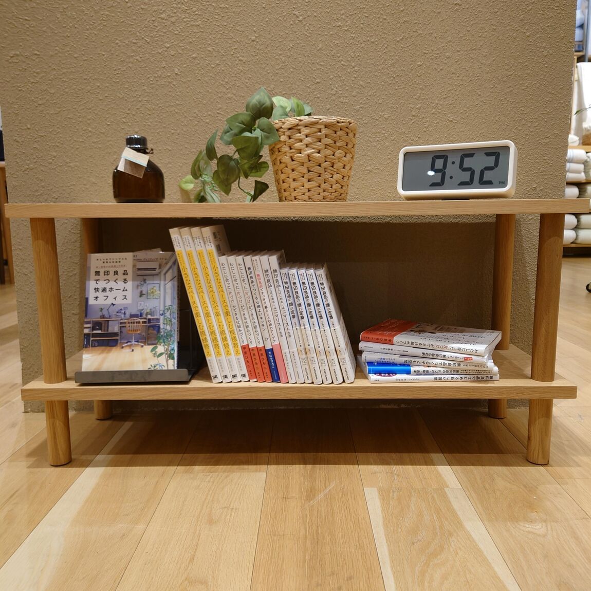 グランツリー武蔵小杉】手軽に組み立てられる木製シェルフ ～2段編